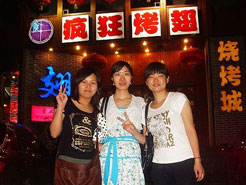 赤峰烧烤加盟,学烧烤技术,开烧烤店多少钱烧烤加盟